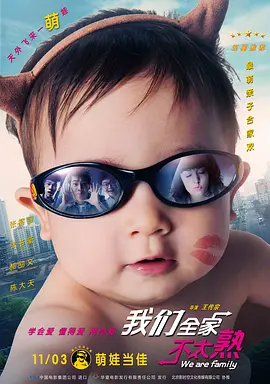 2020精品国内久久久久精品